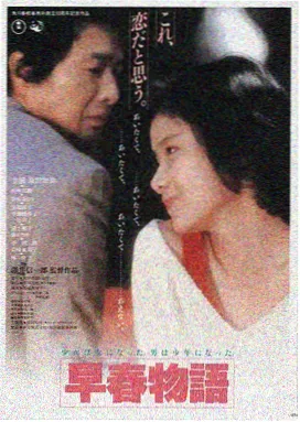 影视云LOGO