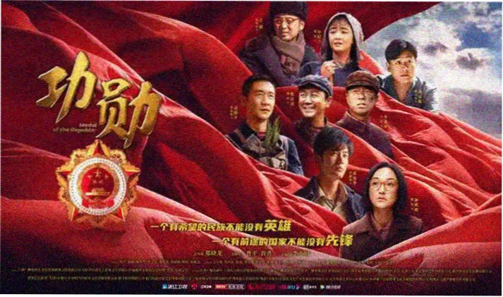 秘密在线观看首页轮播海报