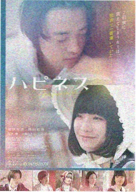 经典剧情佳作