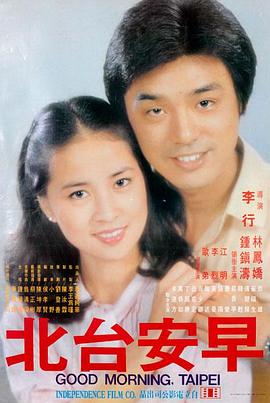 秘密完整版观看